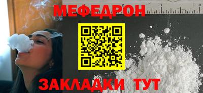 крисы Гагарин