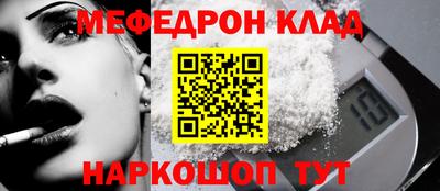 крисы Гагарин