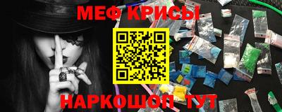 кокаин VHQ Гай