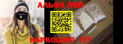 кокаин VHQ Гай