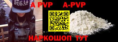 кокаин VHQ Гай