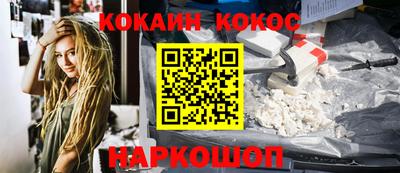 крисы Гагарин
