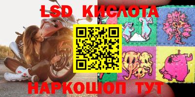 кокаин VHQ Гай