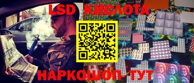 кокаин VHQ Гай