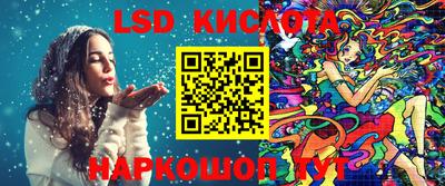кокаин VHQ Гай