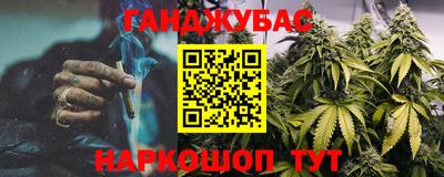 кокаин VHQ Гай