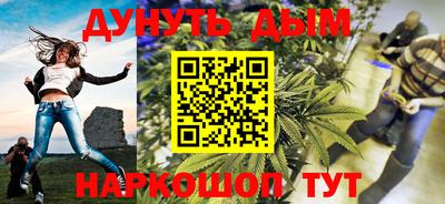 кокаин VHQ Гай