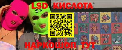 кокаин VHQ Гай