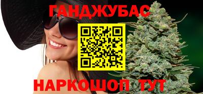 кокаин VHQ Гай