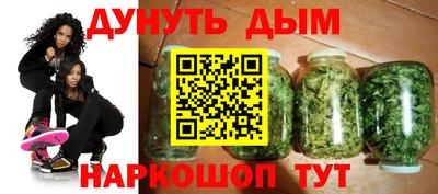 соль ск Гатчина