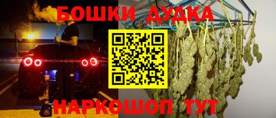 кокаин VHQ Гай