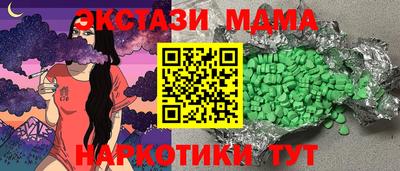 кокаин VHQ Гай