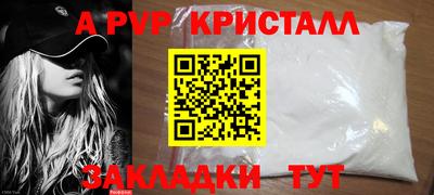 кокаин VHQ Гай