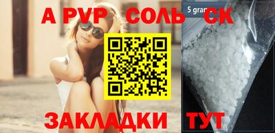 кокаин VHQ Гай