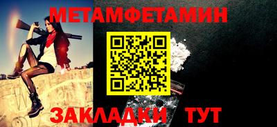 кокаин VHQ Гай