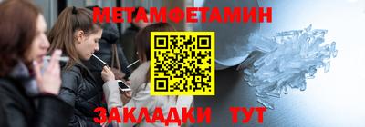 крисы Гагарин