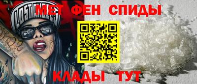 соль ск Гатчина
