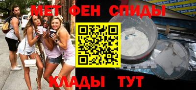 крисы Гагарин