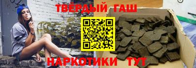 кокаин VHQ Гай