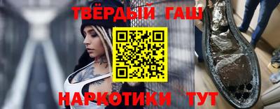 крисы Гагарин