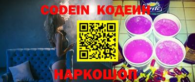 соль ск Гатчина