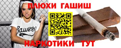 крисы Гагарин