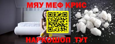 соль ск Гатчина