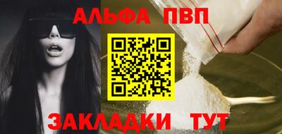 крисы Гагарин