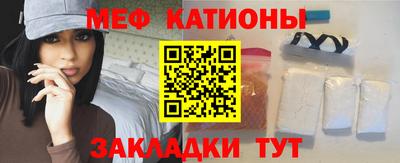 крисы Гагарин