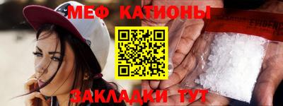крисы Гагарин